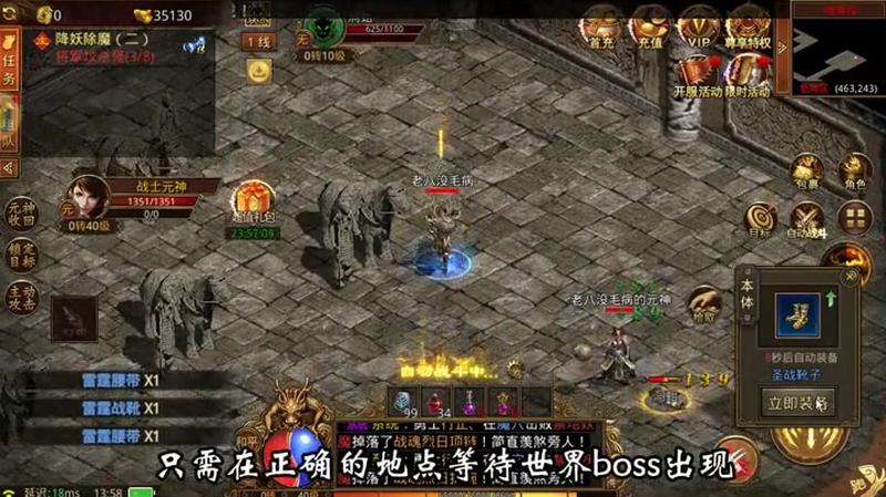 1.76复古出啊你去