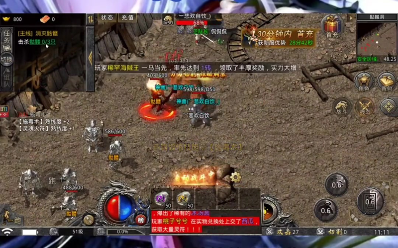1.76复古出啊你去